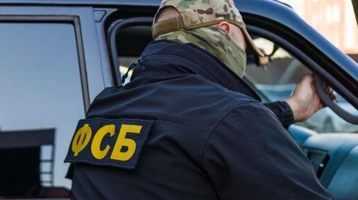 В Челябинской области 9 человек осудили за разглашение гостайны