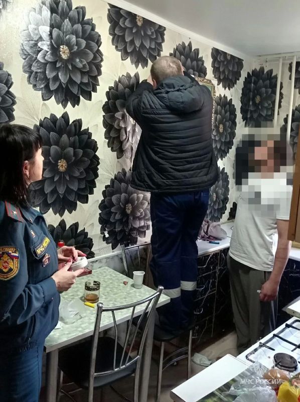 Забота о людях - вклад в безопасность