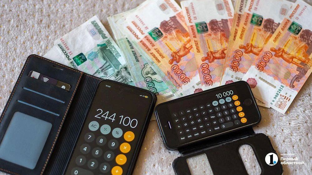 В Челябинской области упростят оформление ряда социальных выплат