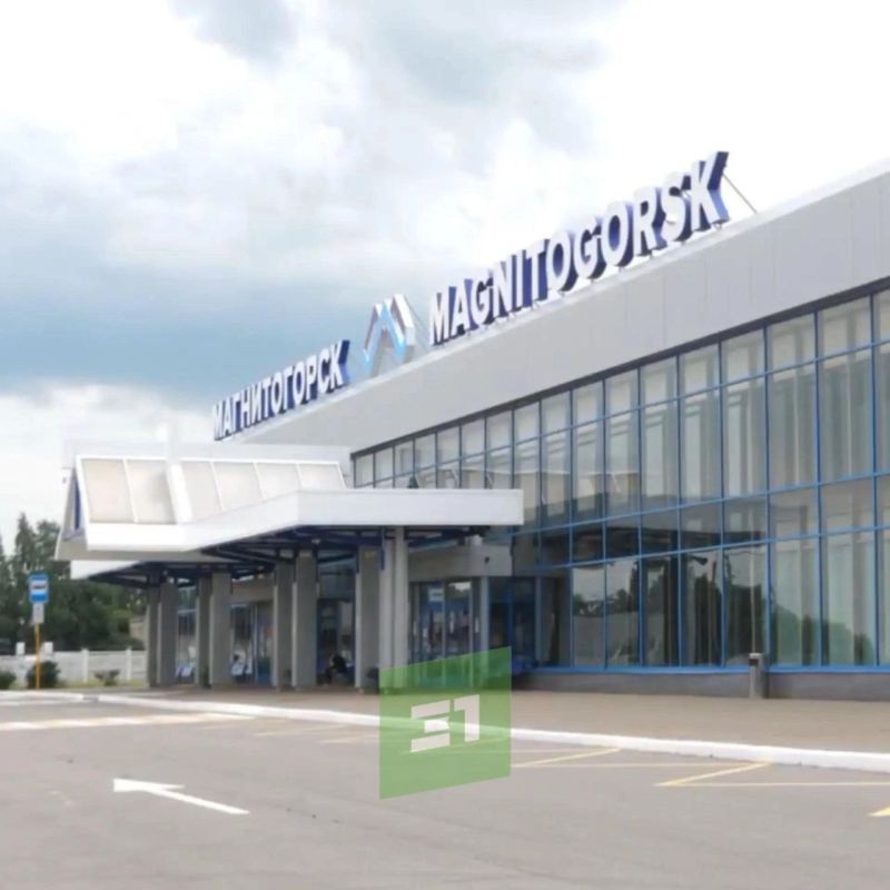 С 1 января в Магнитогорске введут туристический налог