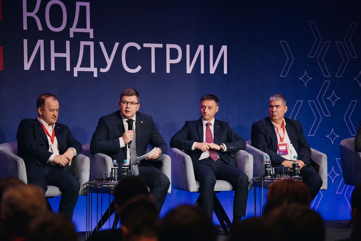 Челябинская область представила свою модель роботизации на третьей региональной конференции «Код индустрии» Челябинская область представила свою модель роботизации на третьей региональной конференции «Код индустрии»