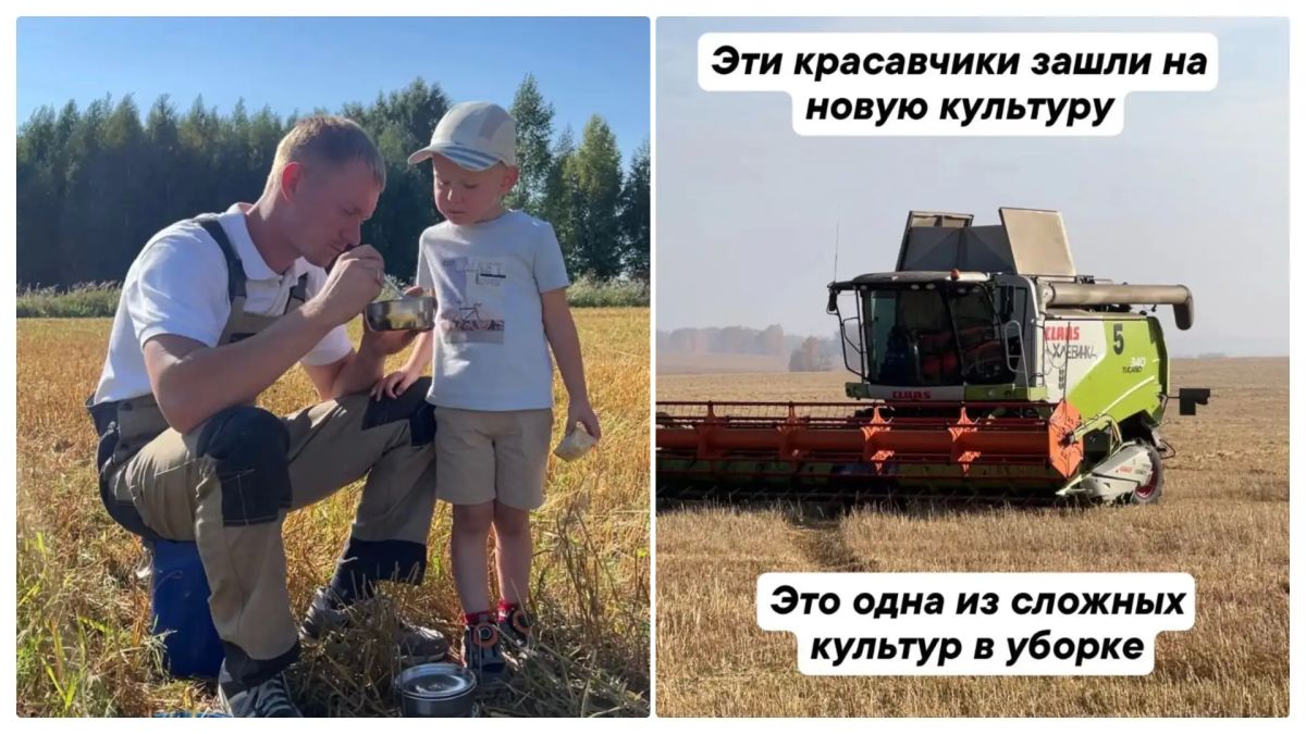 Комбайнер из Верхнеуральска ведет блог о жизни и работе в поле Комбайнер из Верхнеуральска ведет блог о жизни и работе в поле