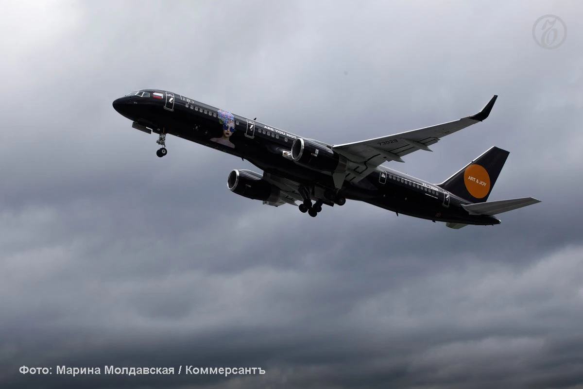 Авиакомпания Azur Air, выполняющая чартерные рейсы, приняла решение о закрытии своего официального представительства в Екатеринбурге, пишет Е1 со ссылкой на сотрудников компании