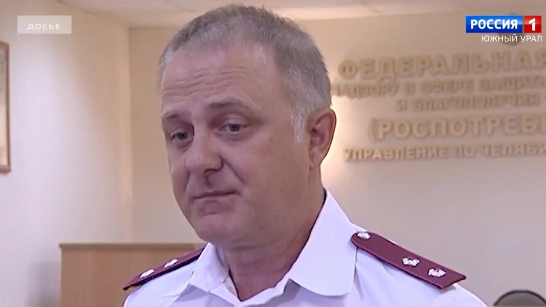 Дело экс-главного санитарного врача Челябинской области Семенова передали в суд