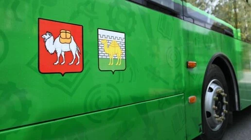 Популярный автобус в Челябинске изменит маршрут из-за строительства водосетей