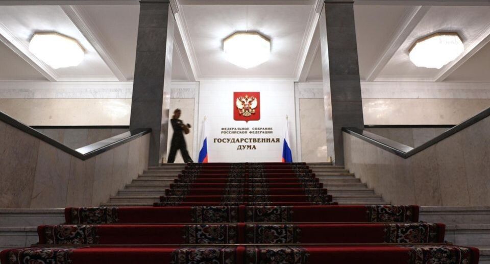 Госдума разрабатывает закон, направленный против уклоняющихся от наказания за границей