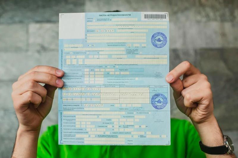 ������ ����� ��������� ����������: ������ �� ���������� ������