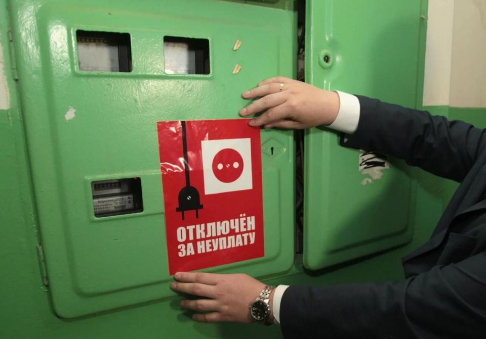 Жители с долгами по коммуналке получат дополнительную защиту от отключений