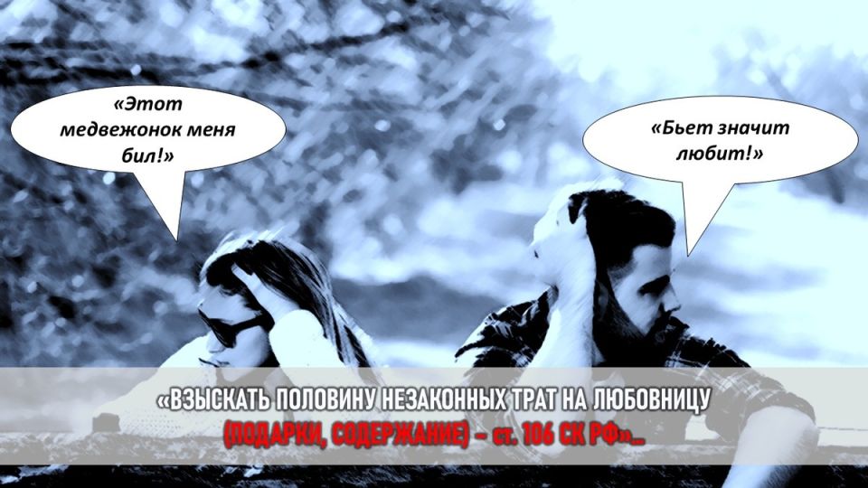 Как избавиться от токсичных отношений: реальная история одной женщины