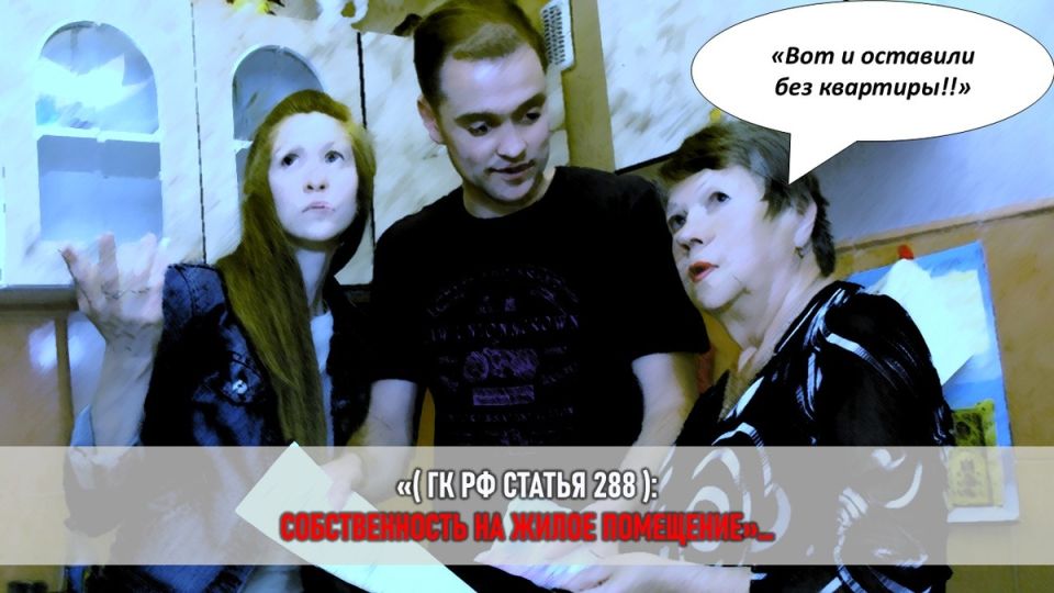 �������� ����� ����������� � ������������: ��� ������� ����� �������� ���������