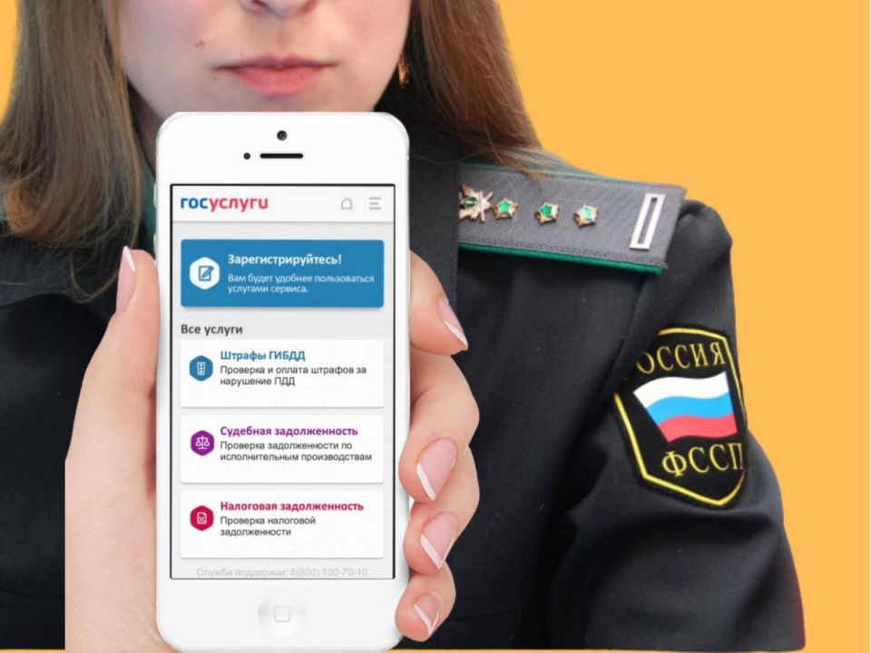 Россия запускает онлайн-взыскание долгов за ЖКХ: что нужно знать