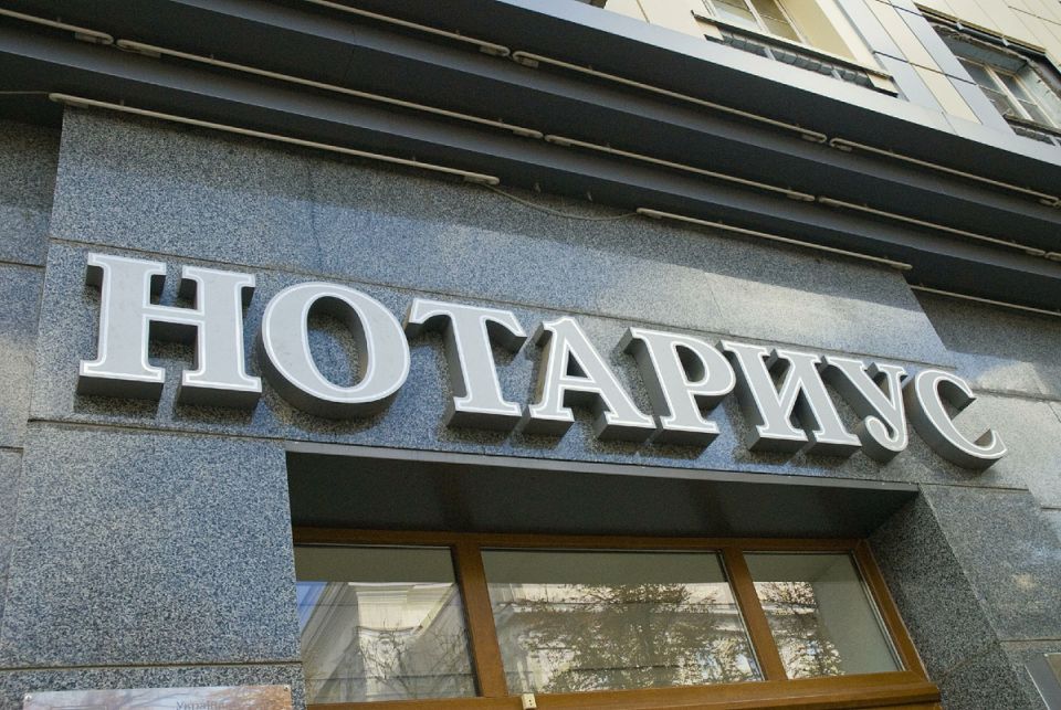 ������ �� �������: ��� ����� ����� �������� ������������ ������?