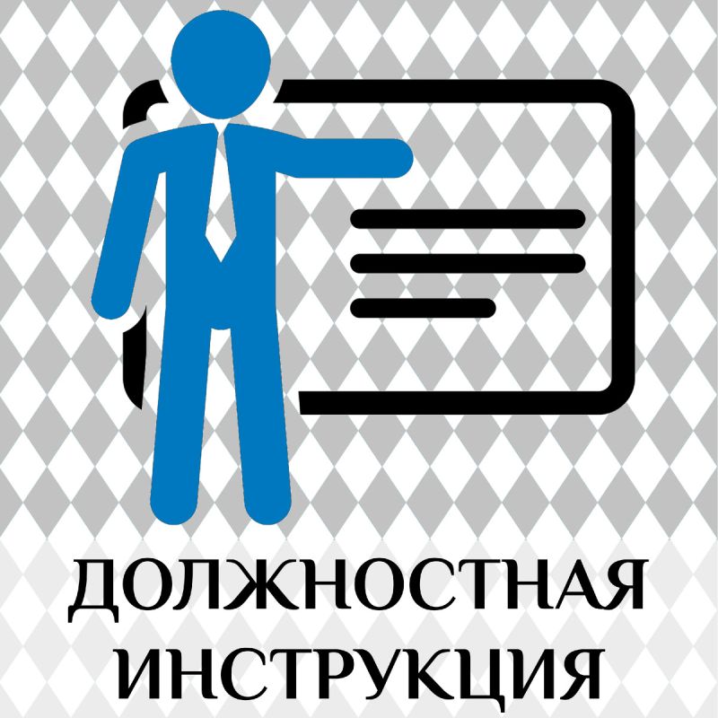 ����������� ���������� � 2025 ����: ��� �������� ����������� ������� � �������� ������