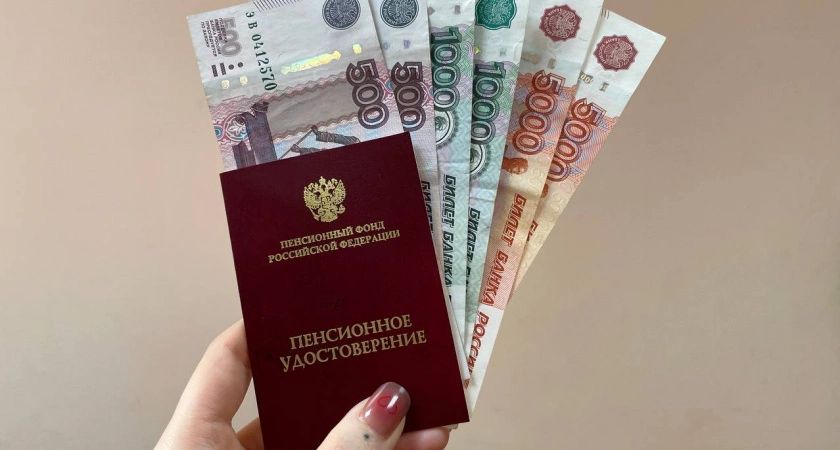 ���������� ������ � ������: ��� ��������� � 1 ������ 2026 ����?