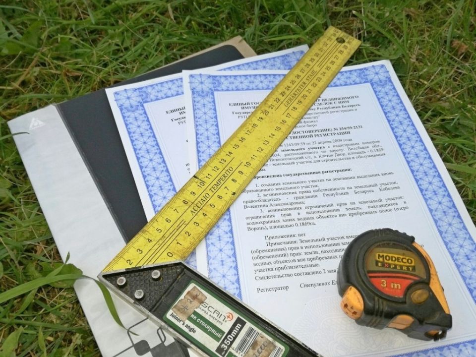 Восстановление документов на земельный участок в 2025 году: важные нюансы