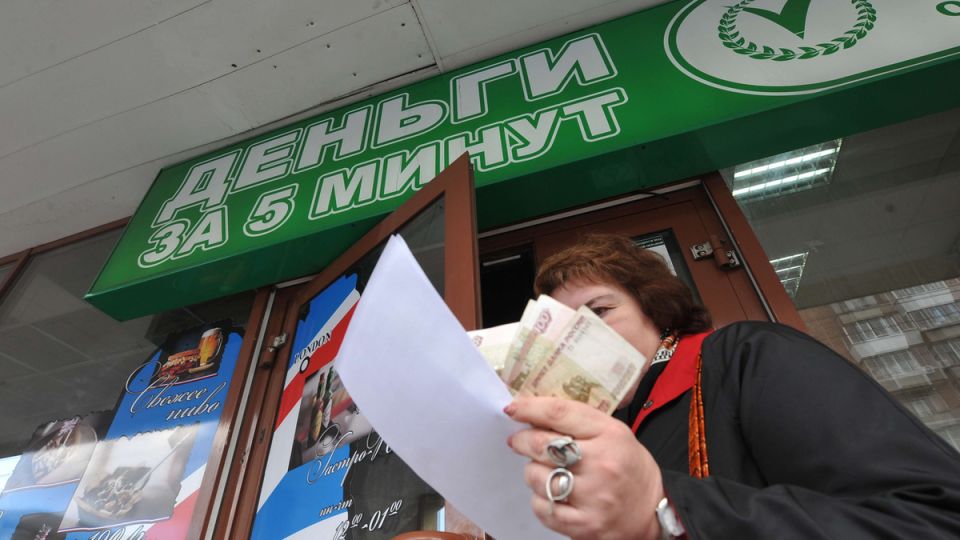 Кредиты для тех, кто не боится проблем: как МФО помогают с плохой кредитной историей