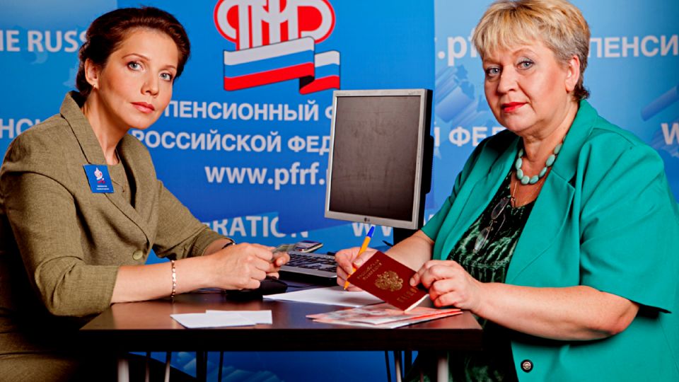 Досрочная пенсия: как получить заслуженный отдых раньше срока