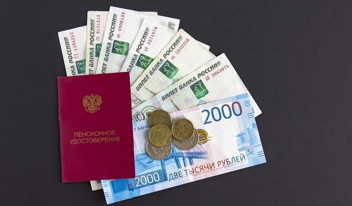 Как россияне мечтают о пенсии: возраст, ожидания и планы на будущее