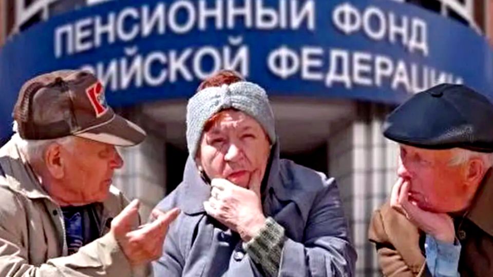 Ошибки пенсионного фонда: реальные истории и пути их исправления