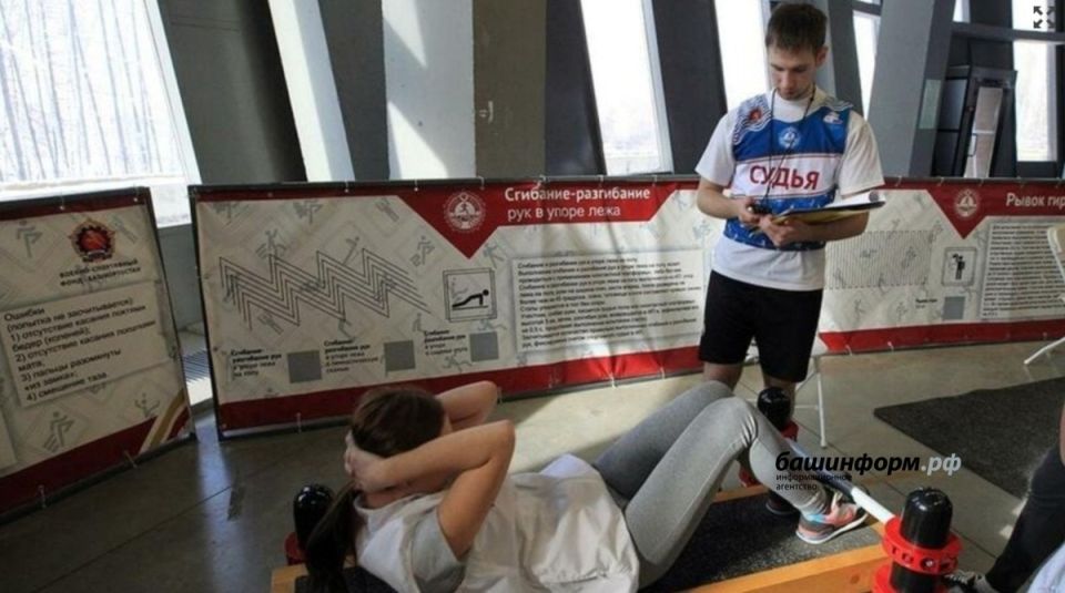 Спортивные стипендии 2026: новые выплаты для талантливых атлетов