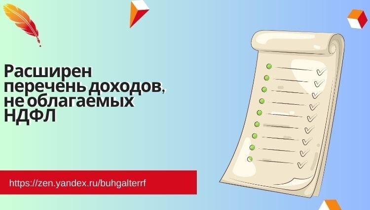 ����� ������������ ������: ��������� � ��������� ������� 2026 ����