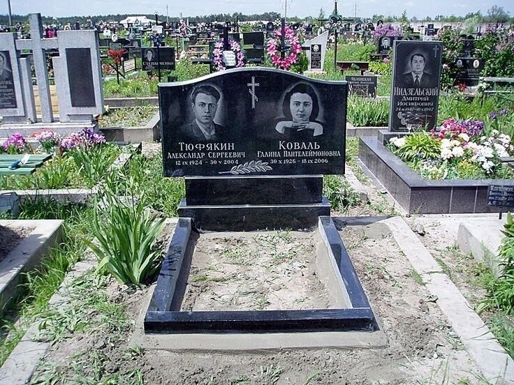 Изменения в правилах подзахоронений: что важно знать в 2026 году