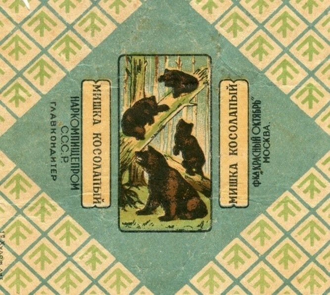 ������� ��������: ��� ������ ��������� ���� �������� �����