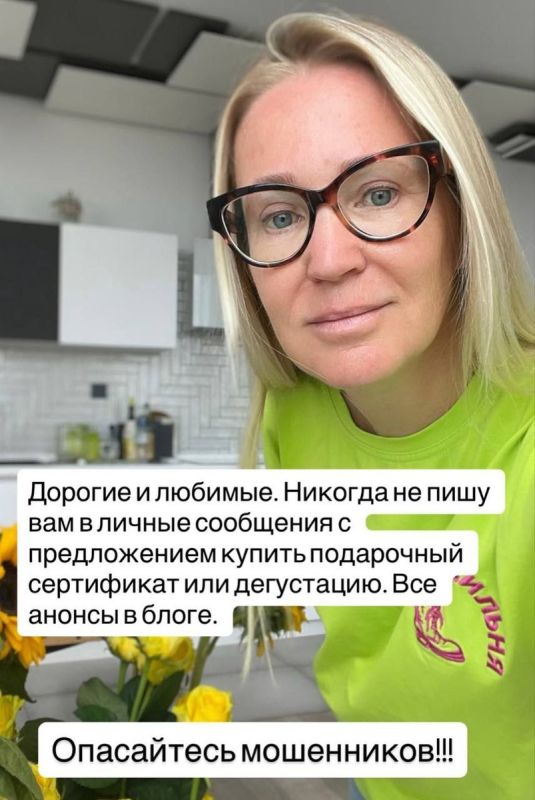 �������� ��� �������: ������������� �� ���������