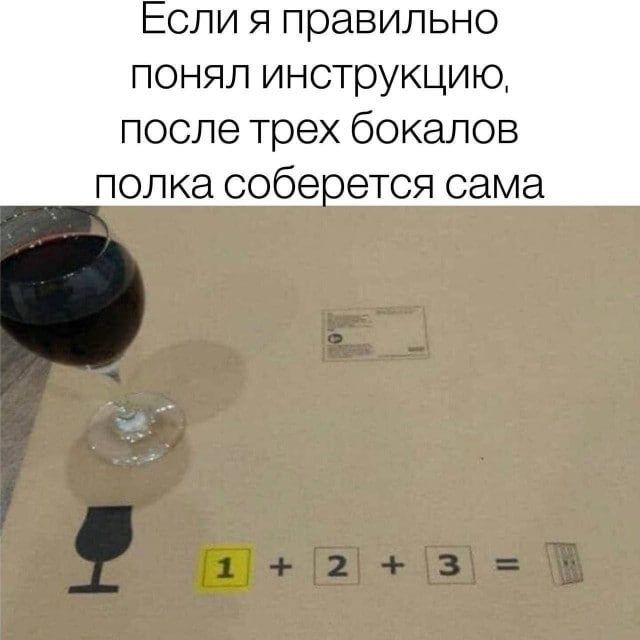 ��� ������ � ����� ���������� ��� � ����� ����������