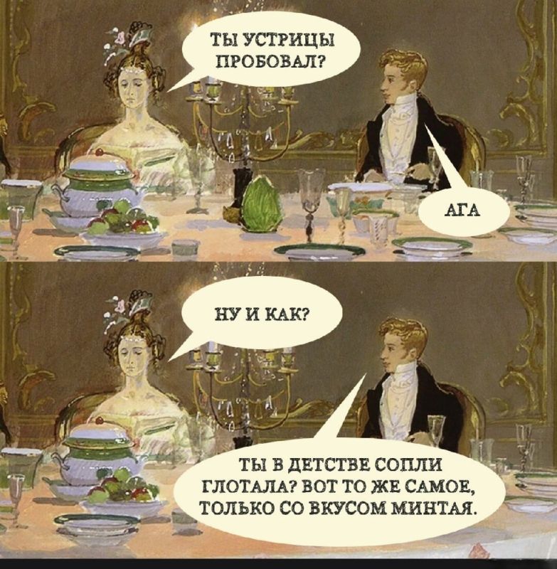 ������� �������� ����, ������� �������� � ������