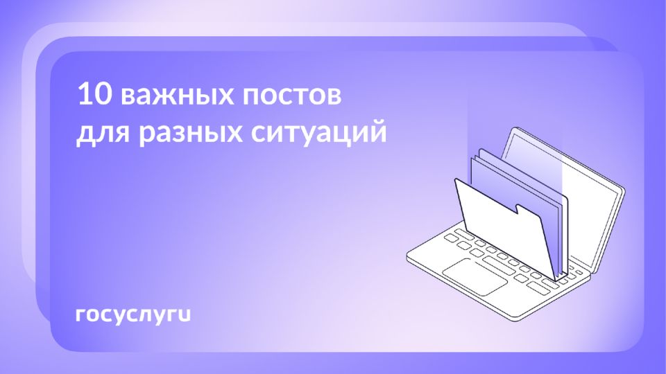 ��� ������� ������� �������� ����� � ����� � ������������ �����