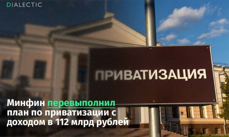 ������ ������������ ���� ������������ � � ������ ��������� 112 ���� ������