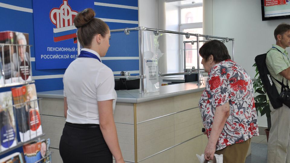 Пенсии по заявлениям: что нужно знать пенсионерам