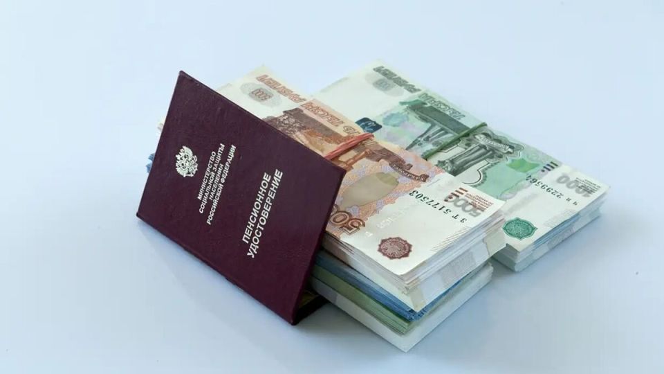 Россияне могут получить до 440 тысяч рублей: подробности о выплате накопительной пенсии