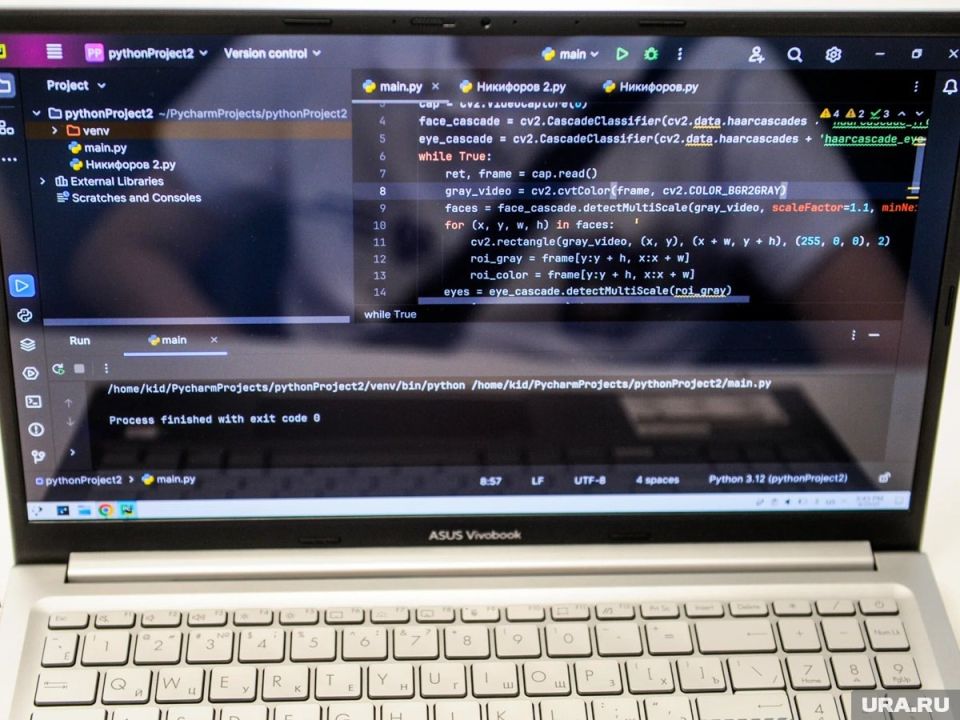 ������ ��������� �����, �������������� ������ ��������� ������