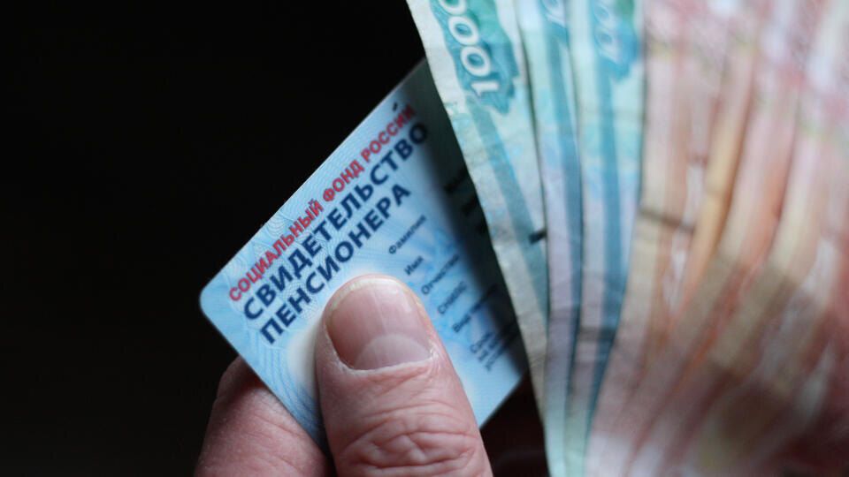 ��������� � ������� ������������� ������: ��� ���� ������� � 2026 ����