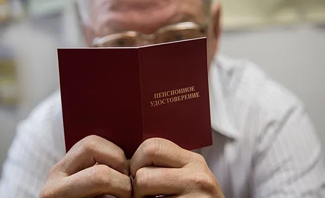 ���������� ������ ��� ���������: ��� ���� ���������� � 2026 ����