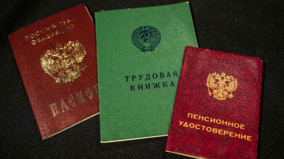 ���������� ���������: ����� ���������� ����� � 2026 ����