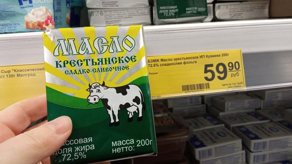 ��������� ����� ���� 60 ������: ��� �� ��������� �� ������ ��������������