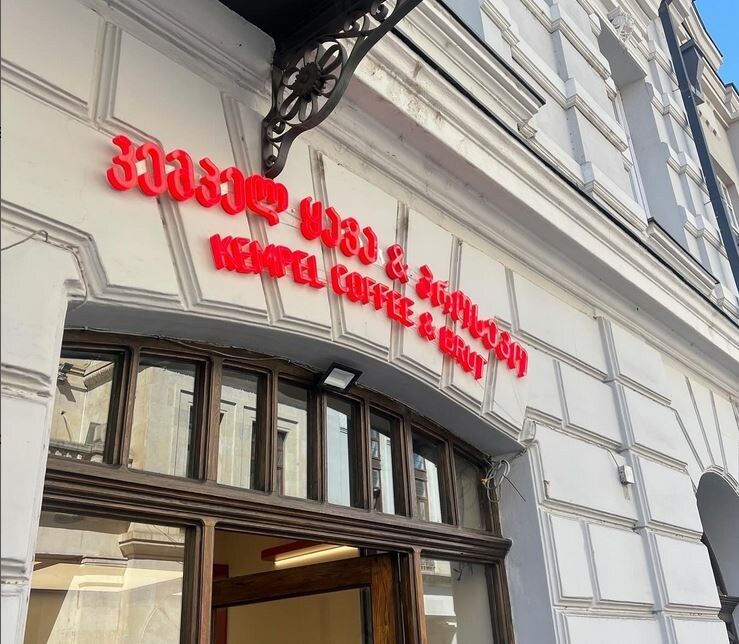 ���-����� ��-����� ��������� ������� � �������