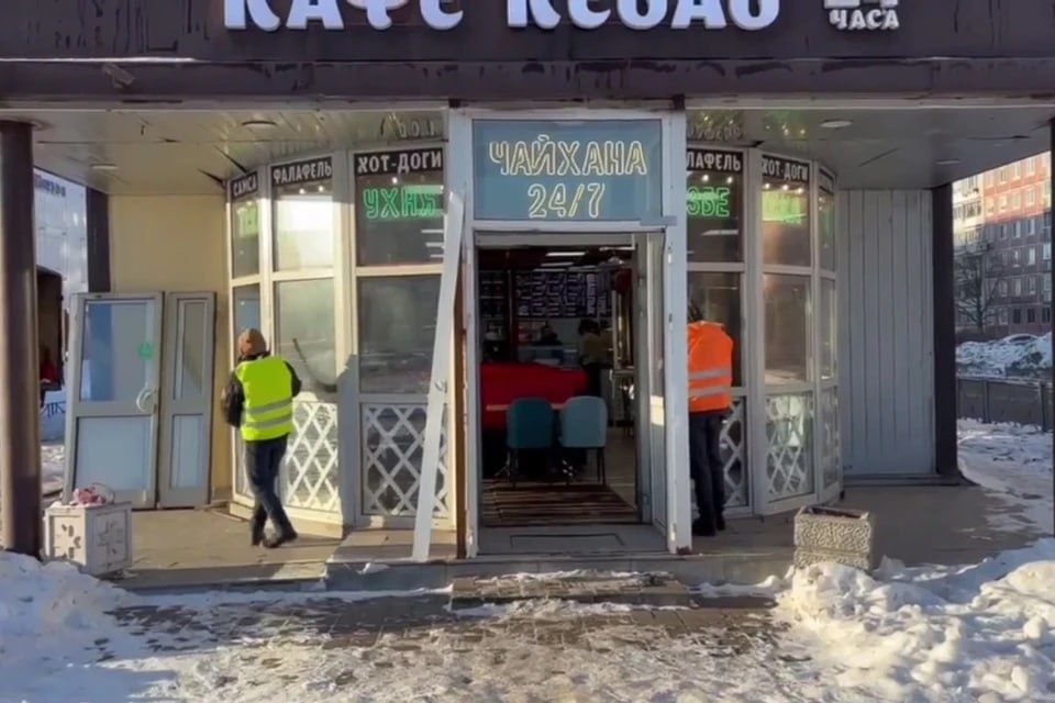 �� ��������� ����������� ������� ���� ����-������� ��-�� ����������� ������������� �����