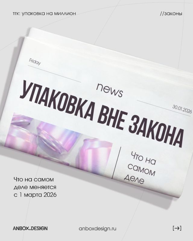 ����� ����� � �����������: ������ �� �������� ������� ���������� ��������