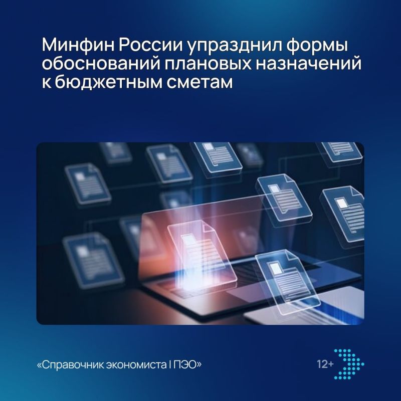 ����������� ���������� ������ ������ ������: ��� ��� ������?