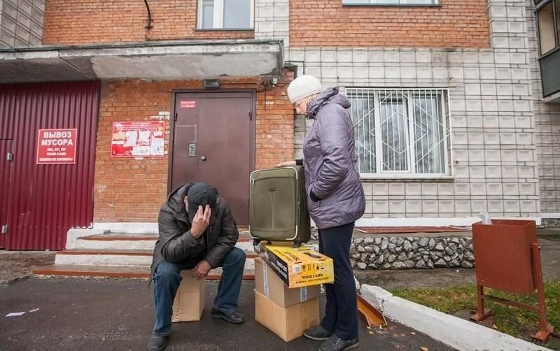 Госдума принимает важные изменения в правилах банкротства жилья