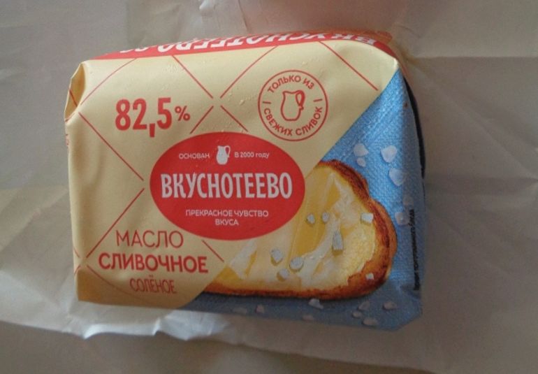 ��� ������� ������������ ��������� �����: ������� ������