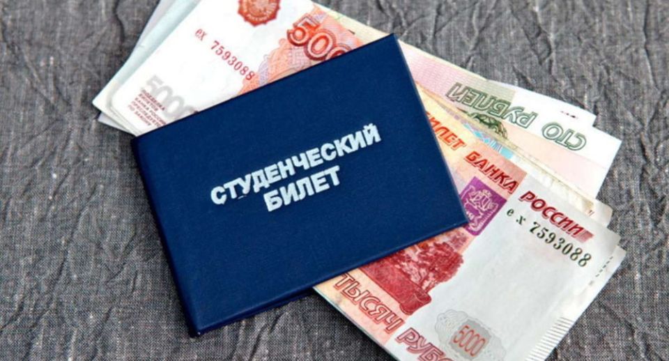 Стипендии для студентов: новые горизонты и возможности