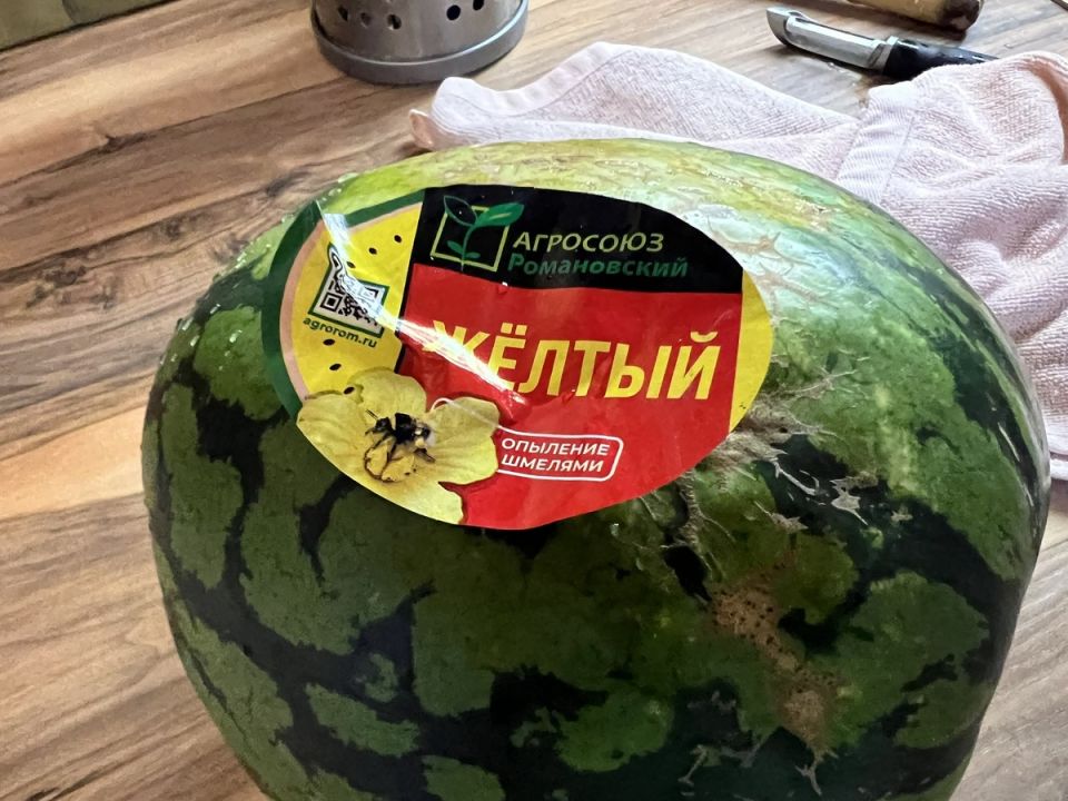 ����� �� ������ �����, ��������� �������, ����� �����?