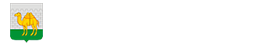 Лента новостей Челябинска